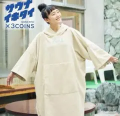 Item thumbnail for item ed6e099c-7a29-4287-8b19-a160b2088304