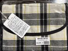 ポーラ オルガヘキサ サーキュラーメンテナンスチェアマット - メルカリ