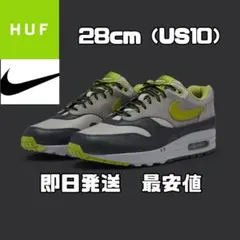 28cm HUF NIKE AIR MAX 1 即完売　新品未使用のサムネイル