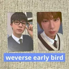 BTS JIN アーリーバードPVCトレカコンプセット