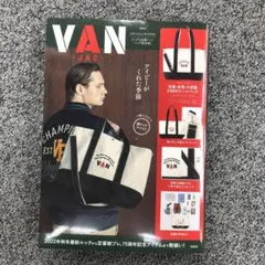 VAN JAC. トートバッグ チェック 新品未使用未開封 タグ付 - メルカリ