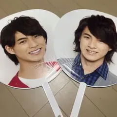 平野紫耀　関西ジャニーズJr. kinkan うちわ　2枚セット