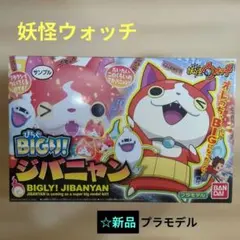 Item thumbnail for item 2528e9cc-0045-4354-b8dd-5ddcf4e237bb