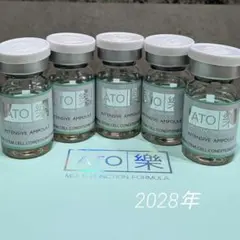 2026年最新】ルビーセル アンプルの人気アイテム - メルカリ