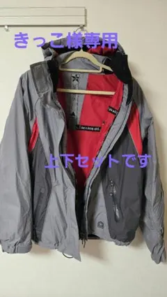 スノーボードウェア　SESSIONS 上下セット