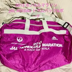 【9月末削除予定・新品未使用】JAL ADIDAS2013ホノルルマラソンバッグ
