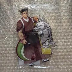 鬼滅の刃　悲鳴嶼行冥　ランダムアクリルスタンド　辰年　アニメ伍周年記念祭　後夜祭