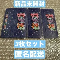 BOYNEXTDOOR No Genre weverse album 未開封