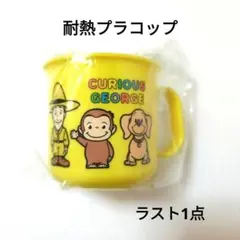 Ｅ様 リクエスト 2点 まとめ商品