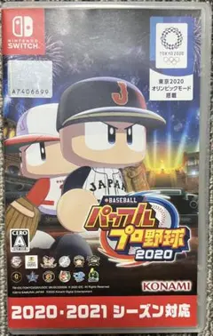Nintendo Switch eBASEBALLパワフルプロ野球2020