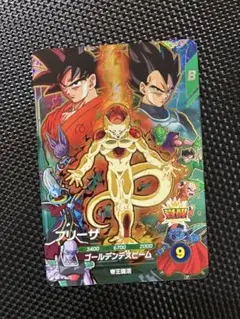 ドラゴンボールダイバーズ CP SDVP-033 034 ビルス フリーザ ドラゴンボールスーパーダイバーズ SDVP-034 フリーザ CP - メルカリ