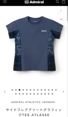 2025年最新】Admiral テニス ウェアの人気アイテム - メルカリ