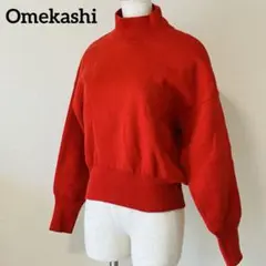 Omekashi オメカシ　ハイネック　ニットセーター　F 赤のサムネイル