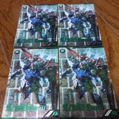 2026年最新】エールストライクガンダム カードの人気アイテム - メルカリ