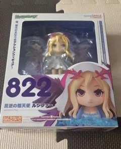 Item thumbnail for item a82ad18e-d40b-4878-b897-e5e81e2b1a52