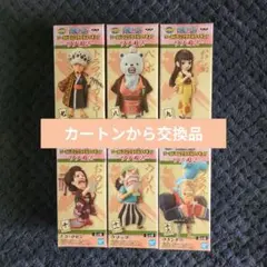 ワンピース ボア・ハンコック プライズ広告ポスター※非売品※希少価値
