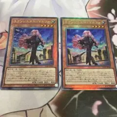 マルファ