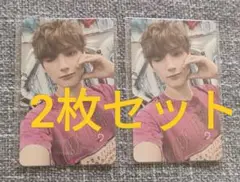 TXT together MusicKorea ラキドロ ①