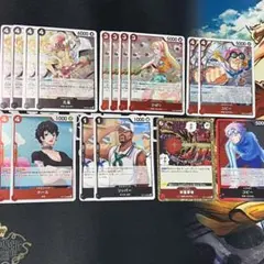 赤黒コビー デッキパーツ ②