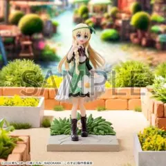 【新品・匿名】この素晴らしい世界に祝福を！３Luminasta“アイリス”