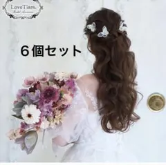 Item thumbnail for item 3612ea20-61ba-4c92-acda-d62caea080cc