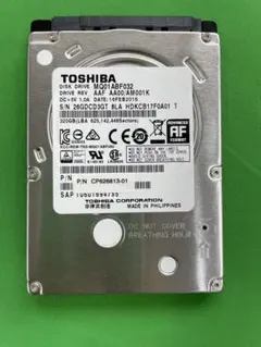 2026年最新】2.5型 HDDの人気アイテム - メルカリ