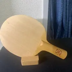 卓球　ラケット 紅双喜 7枚木　粒高　表　専用 シェーク 99g FL