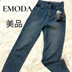 【ベルト付】EMODA エモダ ハイウエスト デニム ジーンズ サイズSのサムネイル