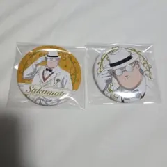 Item thumbnail for item d7f66be5-c399-44e1-861c-48c5140d4274