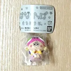 はなかっぱ まちぼうけ アゲルちゃん ガチャ フィギュア