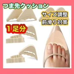 Item thumbnail for item 928e77fb-9769-40d4-9f65-d954930f18e7