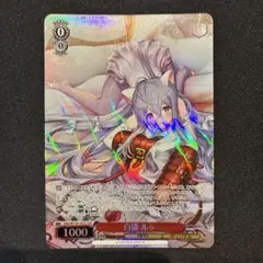 2026年最新】白猫 tcg ルウシェの人気アイテム - メルカリ