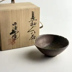 2026年最新】西端正の人気アイテム - メルカリ