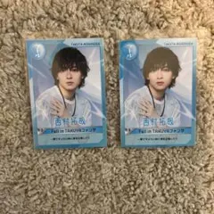 2025年最新】西村拓哉の人気アイテム - メルカリ