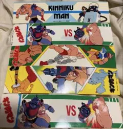 週刊少年ジャンプキン肉マン付録シール - メルカリ