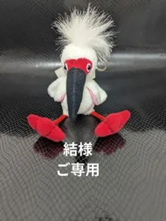 ★結様ご専用★