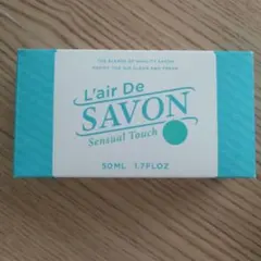 L'air De SAVON Sensual Touch 50mlのサムネイル