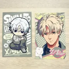 サカモトデイズ　X スラー　ローソン　カード