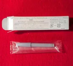 Item thumbnail for item b6b5276b-7329-4f51-af89-12cec04514bb