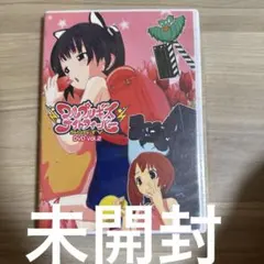 【希少！】アニメフィーバー!! 2 2026年最新】ANIME FEVER!! Vol.2の人気アイテム - メルカリ