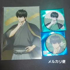 Item thumbnail for item f4c2cdda-cb55-424e-a1df-220bb1d3b698