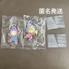 矢沢あい 天使なんかじゃない 冴島翠 麻宮裕子 翠ちゃん　まみりん