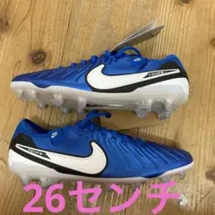 限定品　ナイキ　ティエンポ レジェンド　エリート　SE FG 　27.5 2025年最新】レジェンド ティエンポ エリートの人気アイテム