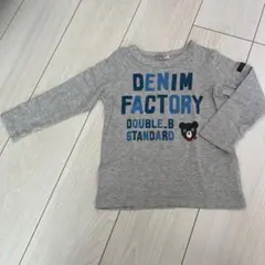 DOUBLE.B 長袖カットソー 100cm グレー