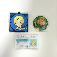 JUMP SHOP 20th オールスター 缶バッジ 朝倉シン サカモトデイズ