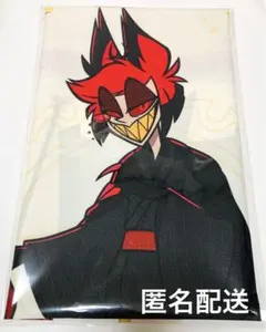 【匿名配送】レア　Hazbin Hotel ハズビンホテル アラスター 匿名配送】レア Hazbin Hotel ハズビンホテル アラスター 2025年最新