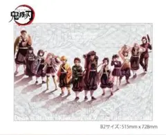 劇場版　鬼滅の刃無限城編　猗窩座再来　 描き下ろしイラスト プレミアムポスター