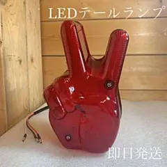 電球色ピーステール ☆クリアレンズ☆超爆光46発! - メルカリ