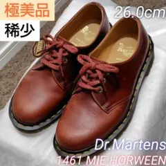 2026年最新】martens horweenの人気アイテム - メルカリ