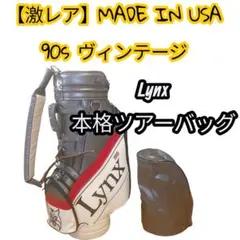 BELDING ヤンキース　キャディバッグ　 入手困難 BELDING ヤンキース キャディバッグ 入手困難 - メルカリ